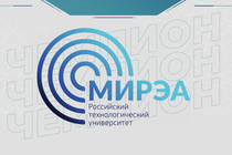 РТУ МИРЭА стал чемпионом Всероссийской киберспортивной студенческой лиги РТУ МИРЭА стал чемпионом Всероссийской киберспортивной студенческой лиги